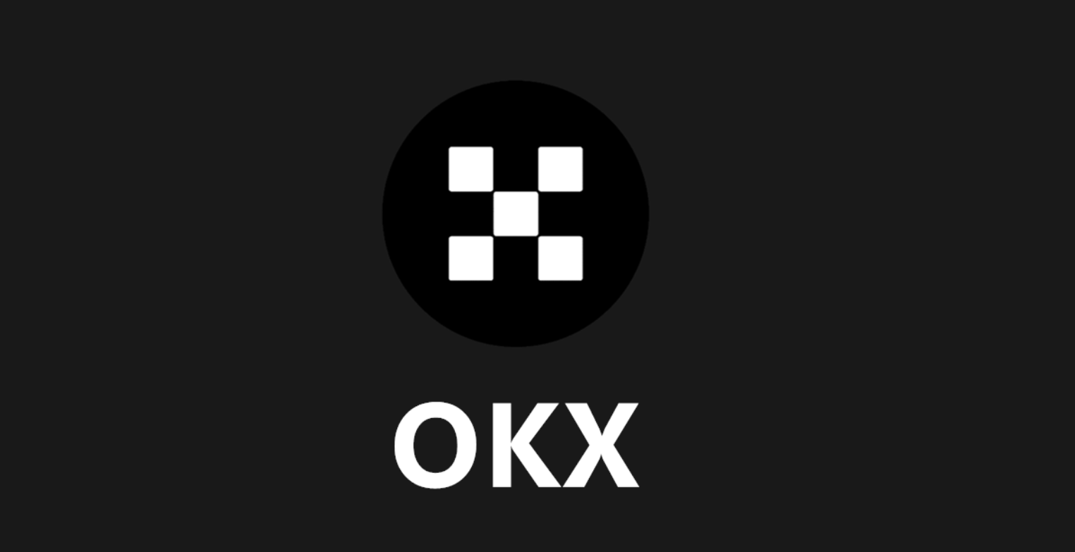OKX compiler